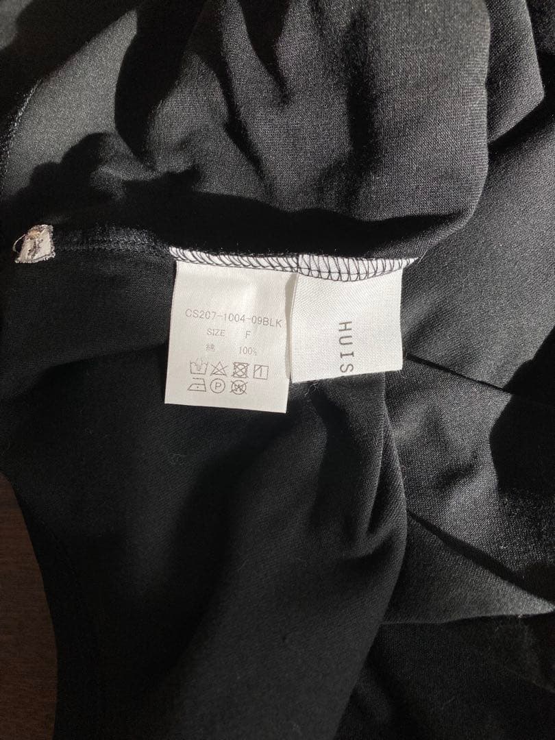 HUIS.遠州織物　SUVIN COTTON 長袖スクエアワイドカットソー