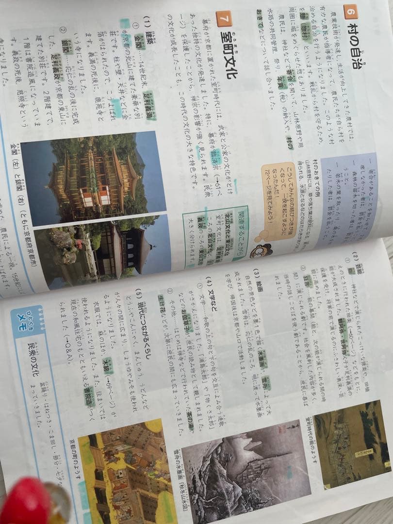 予習シリーズ 演習問題集 国語 算数 6年生 解答・解説付き 早稲アカ 四谷大塚