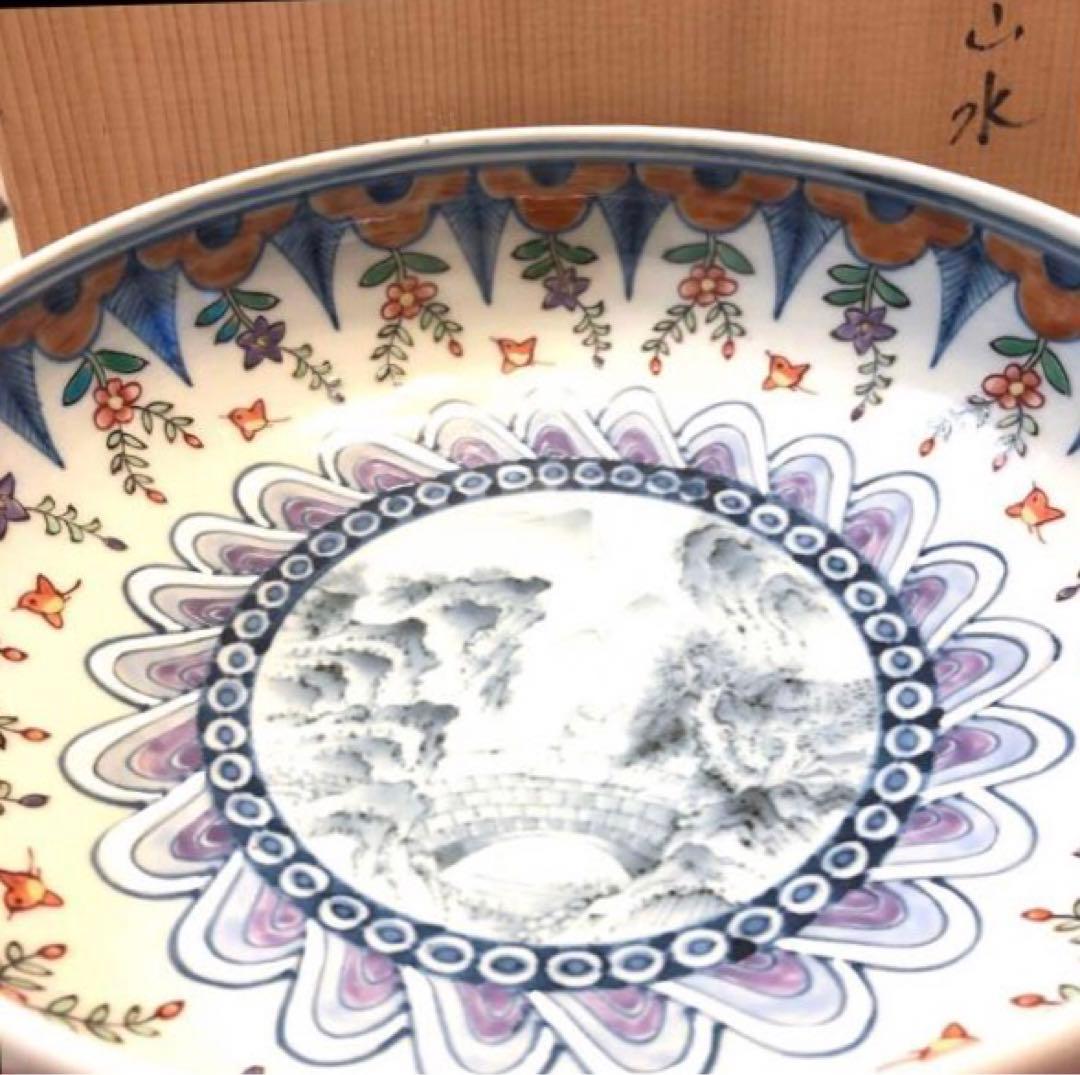 佐藤走波　染錦草花波千鳥山水　はち　定価7.2000円【新品未使用保管品】