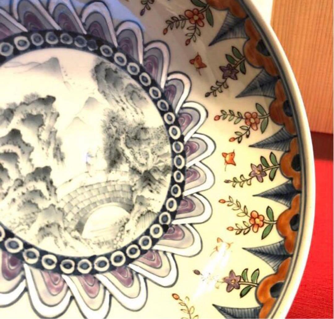 佐藤走波　染錦草花波千鳥山水　はち　定価7.2000円【新品未使用保管品】