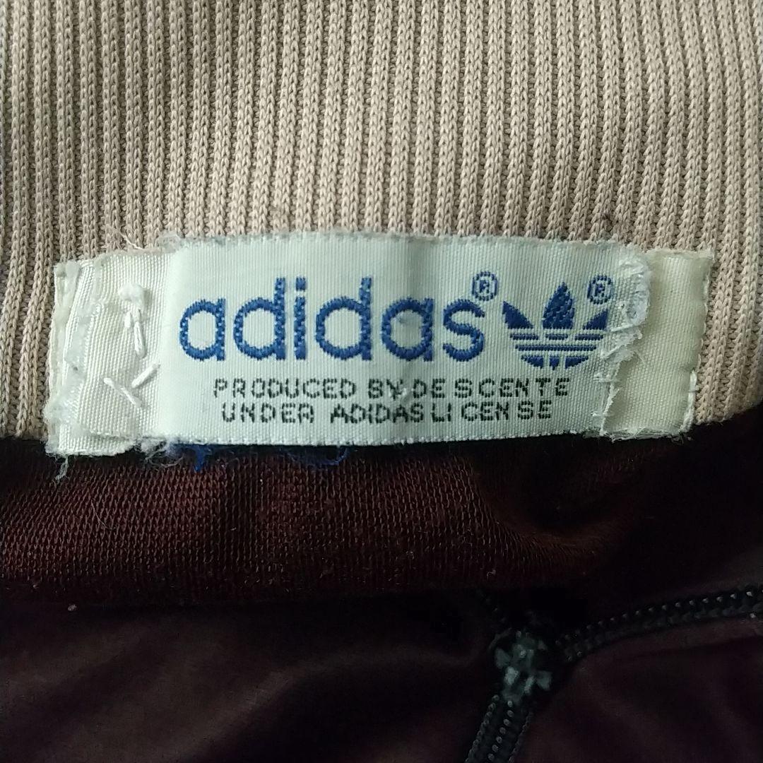 人気カラー☆アディダス 刺繍 デサント製 トラックジャケット ブラウン×ベージュ