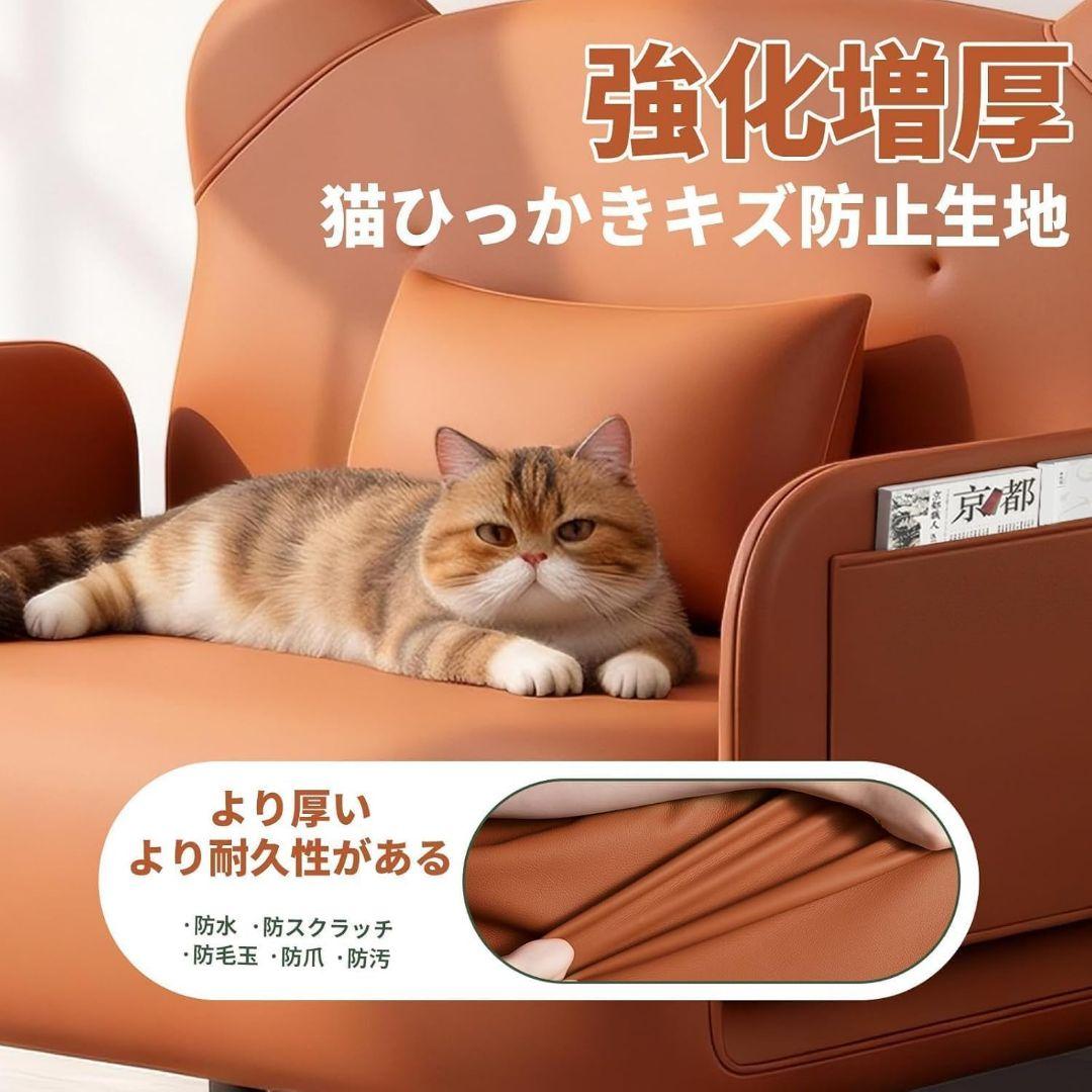 ソファベッド 折りたたみ 5段階調整可能 クッション付き 肘掛付き オレンジ