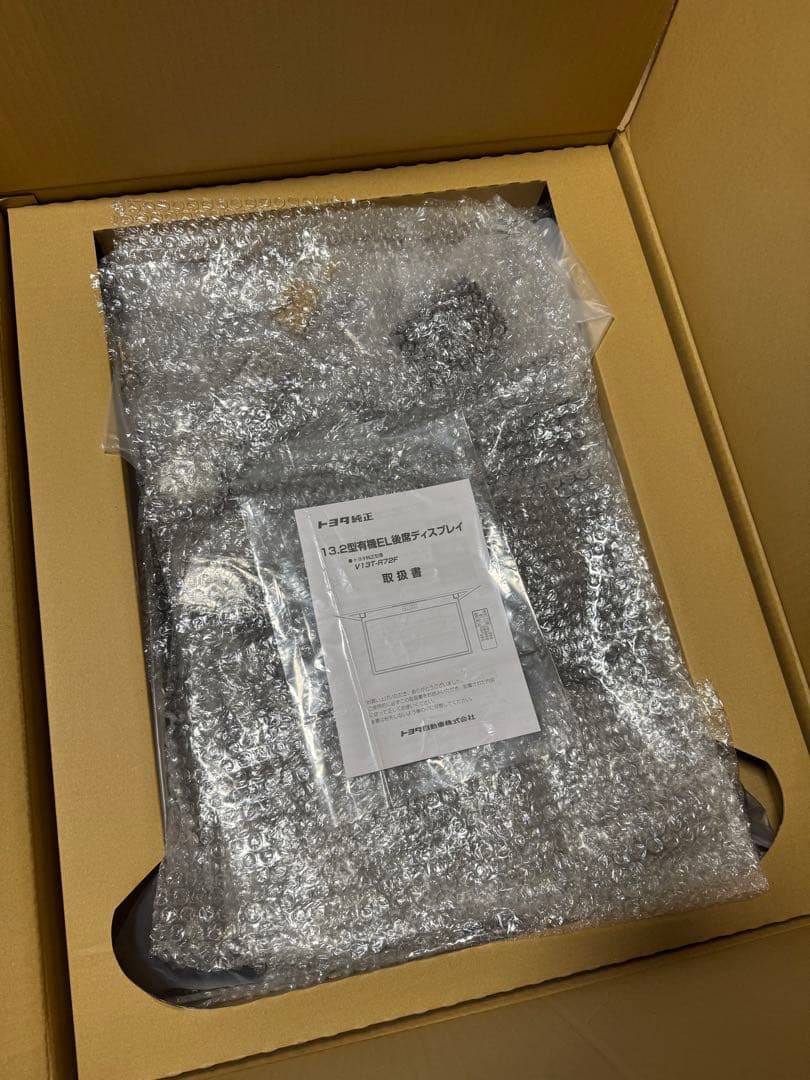 40アルファード　13.2型有機EL後席ディスプレイ、フィッティングキット