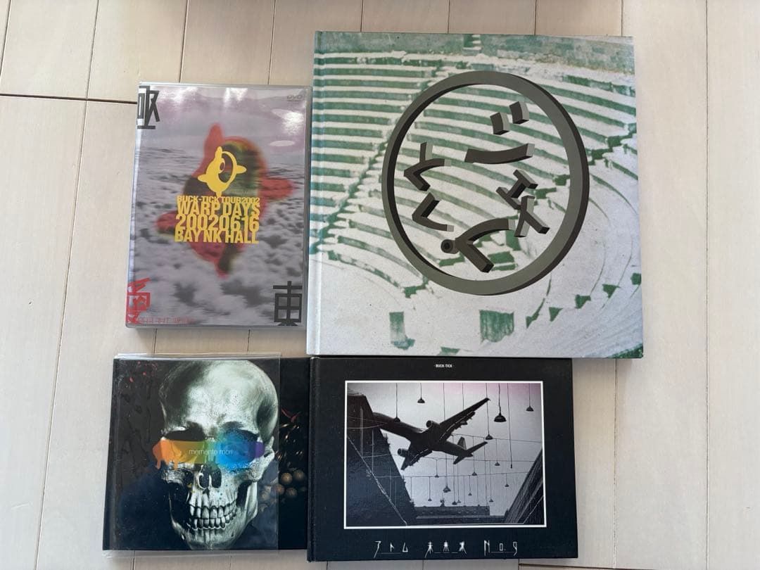 BUCK-TICK 約80作品セット