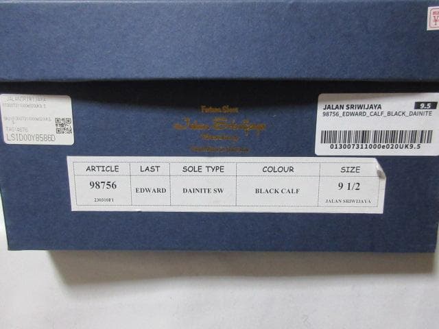 JALAN SRIWIJAYA ジャランスリワヤ 98756 サイドゴア ブーツ