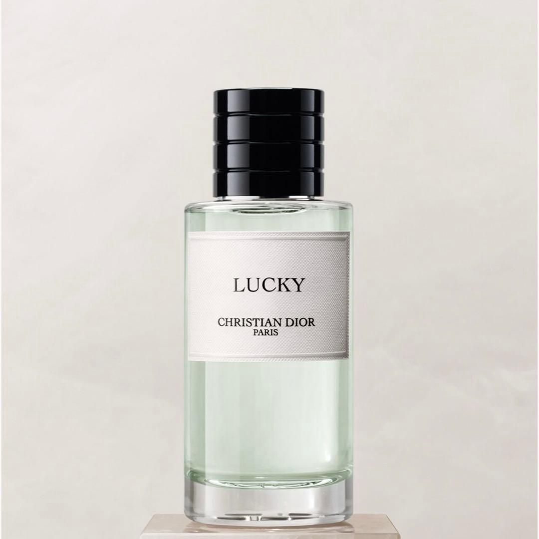 DIOR LUCKY 50ml 香水