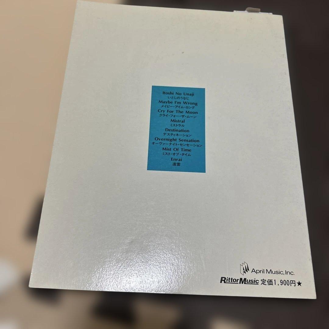 THE SQUARE バンドスコア Stars and the Moon 楽譜