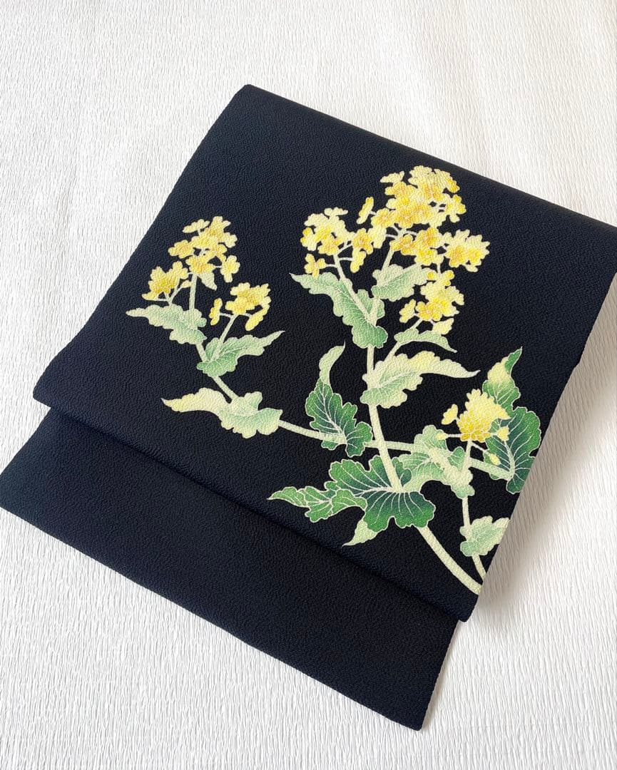 【季節の染め帯】 菜の花 九千名古屋帯 浜ちりめん◇正絹 ブラック 未使用