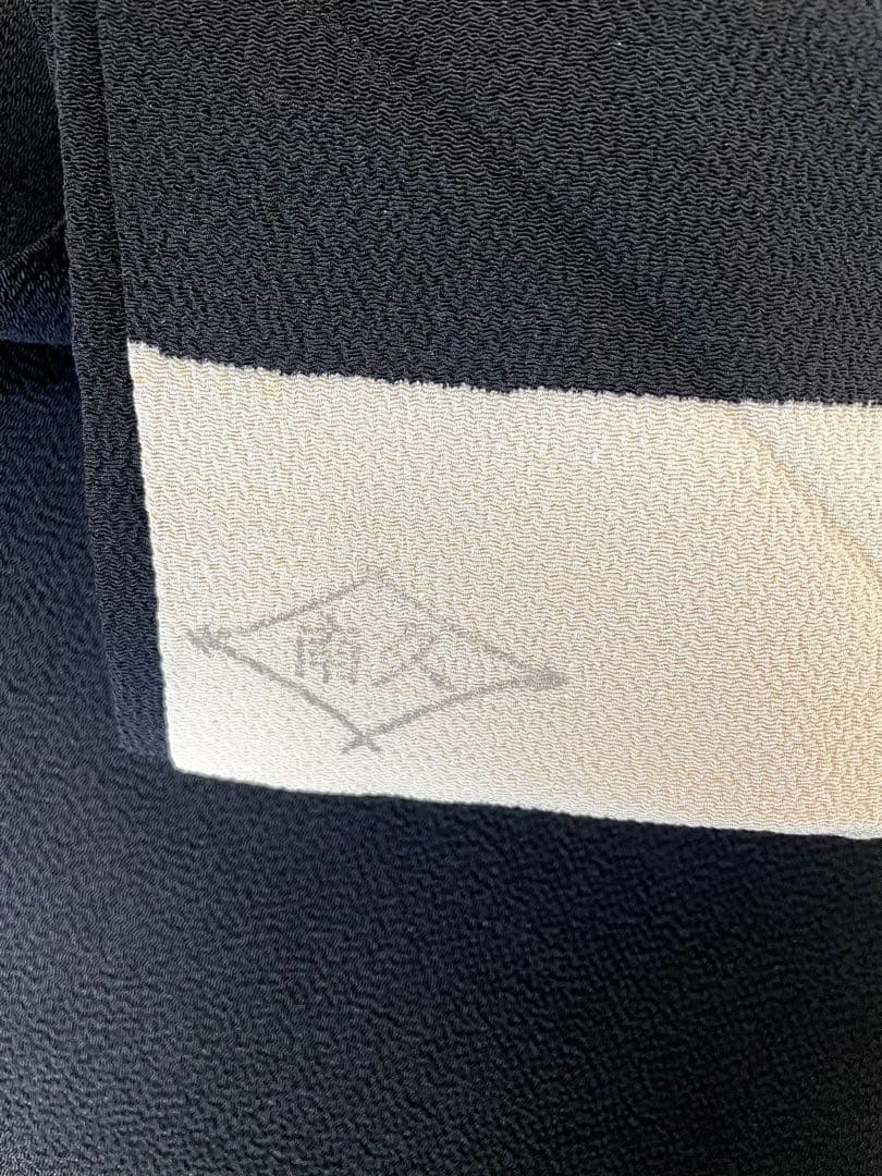 【季節の染め帯】 菜の花 九千名古屋帯 浜ちりめん◇正絹 ブラック 未使用