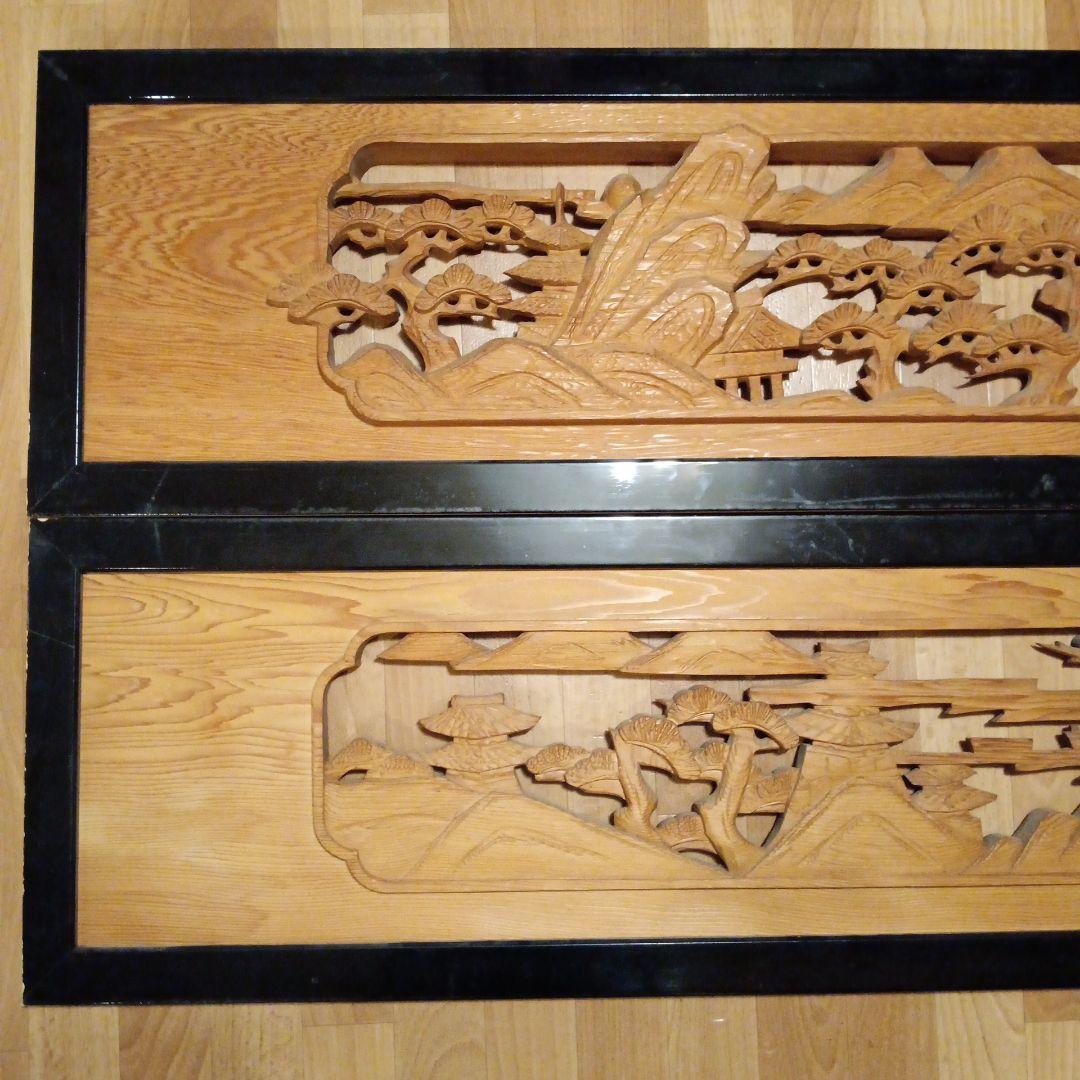 欄間　4枚セット