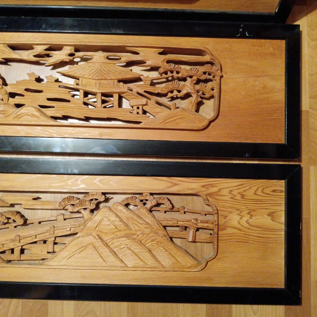 欄間　4枚セット