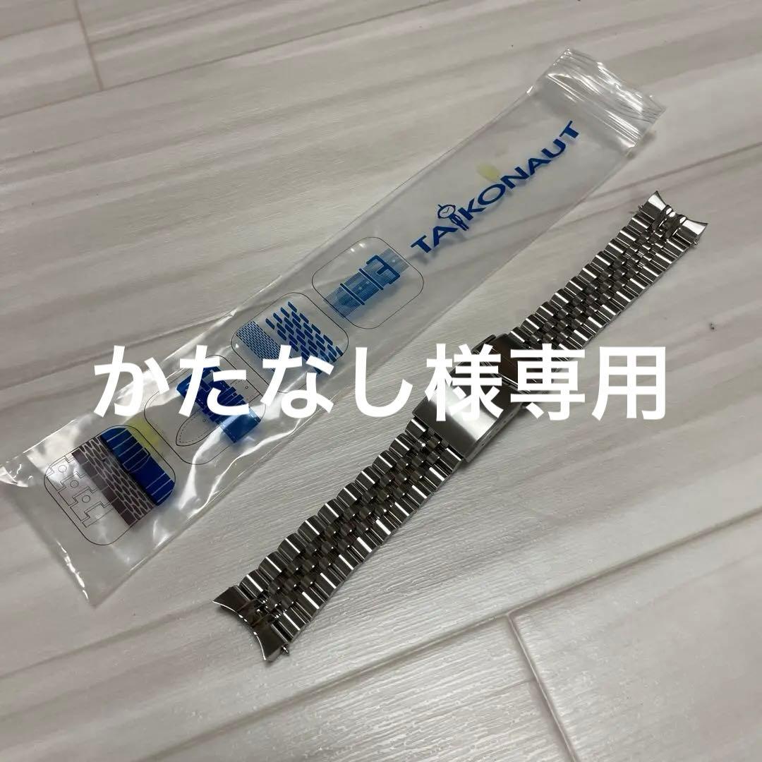 TAIKONAUT ステンレススチール ジュビリーブレスレット