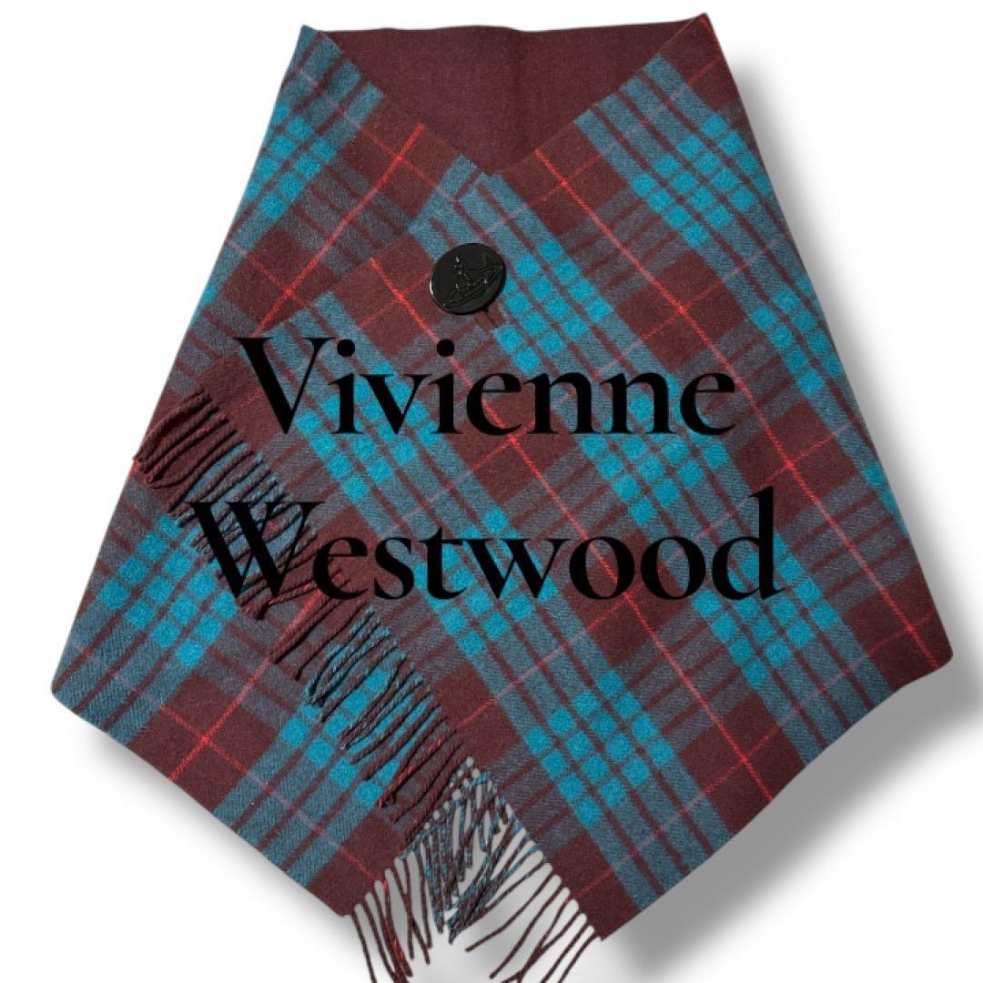 ヴィヴィアン Vivienne Westwoodリバーシブルボタン付き ストール
