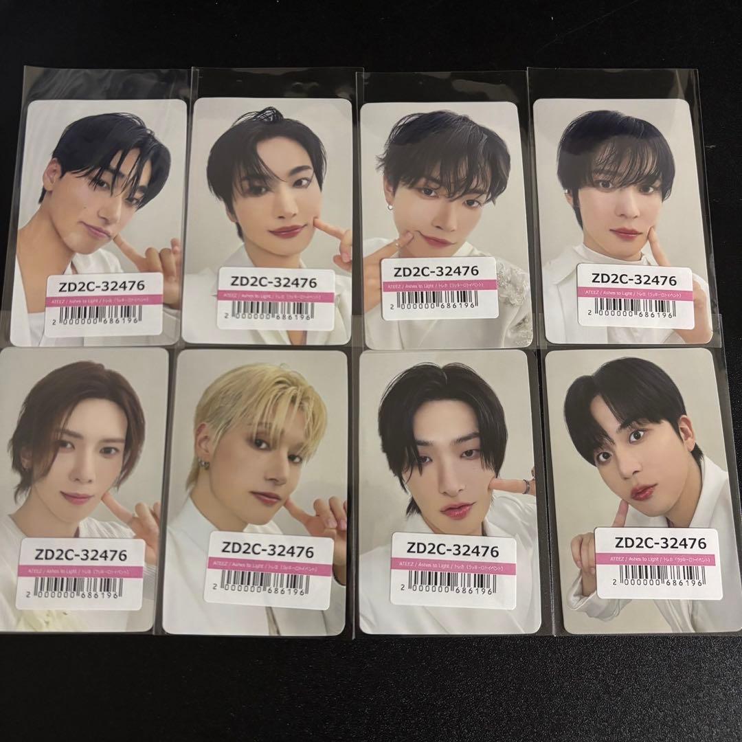 ATEEZ Ashes to Light ユニバ ラキロト 8枚 トレカ