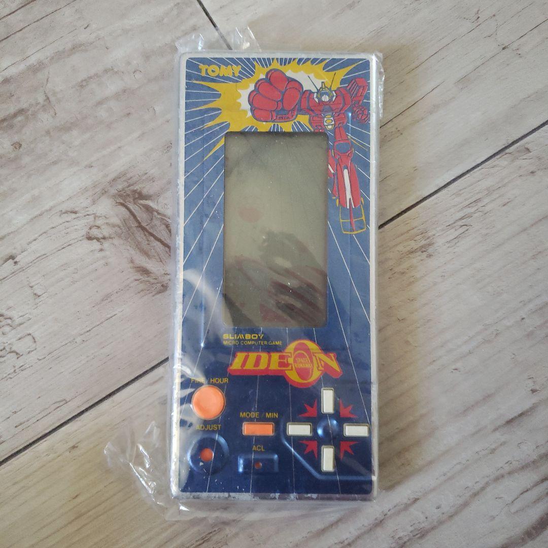 Nintendo Switch SLIMBOY IDEON