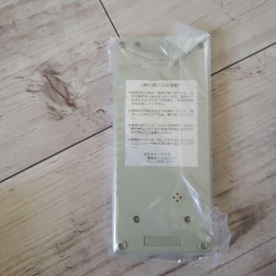 Nintendo Switch SLIMBOY IDEON