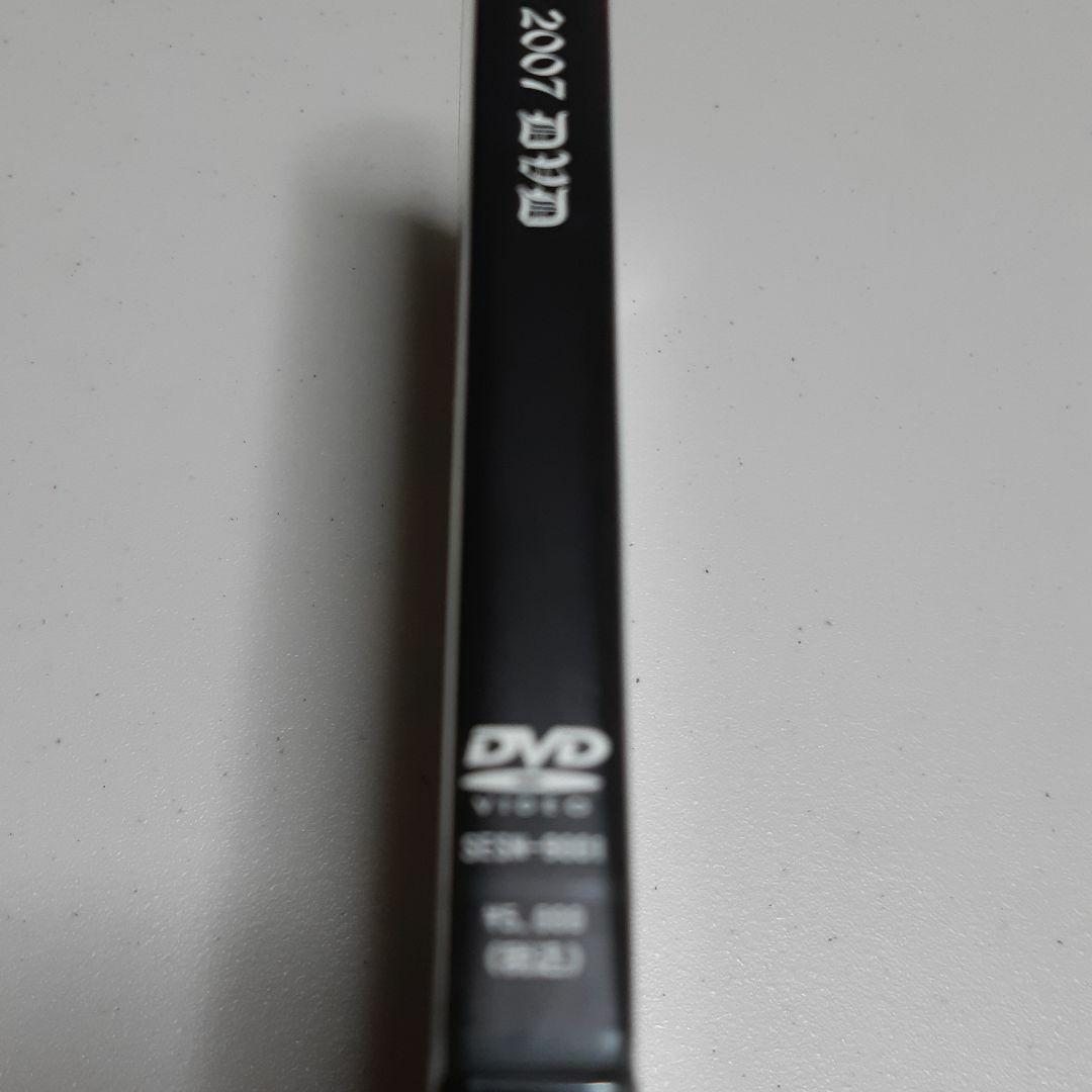 成田昭次 新品未開封 DVD Snag Live 2007