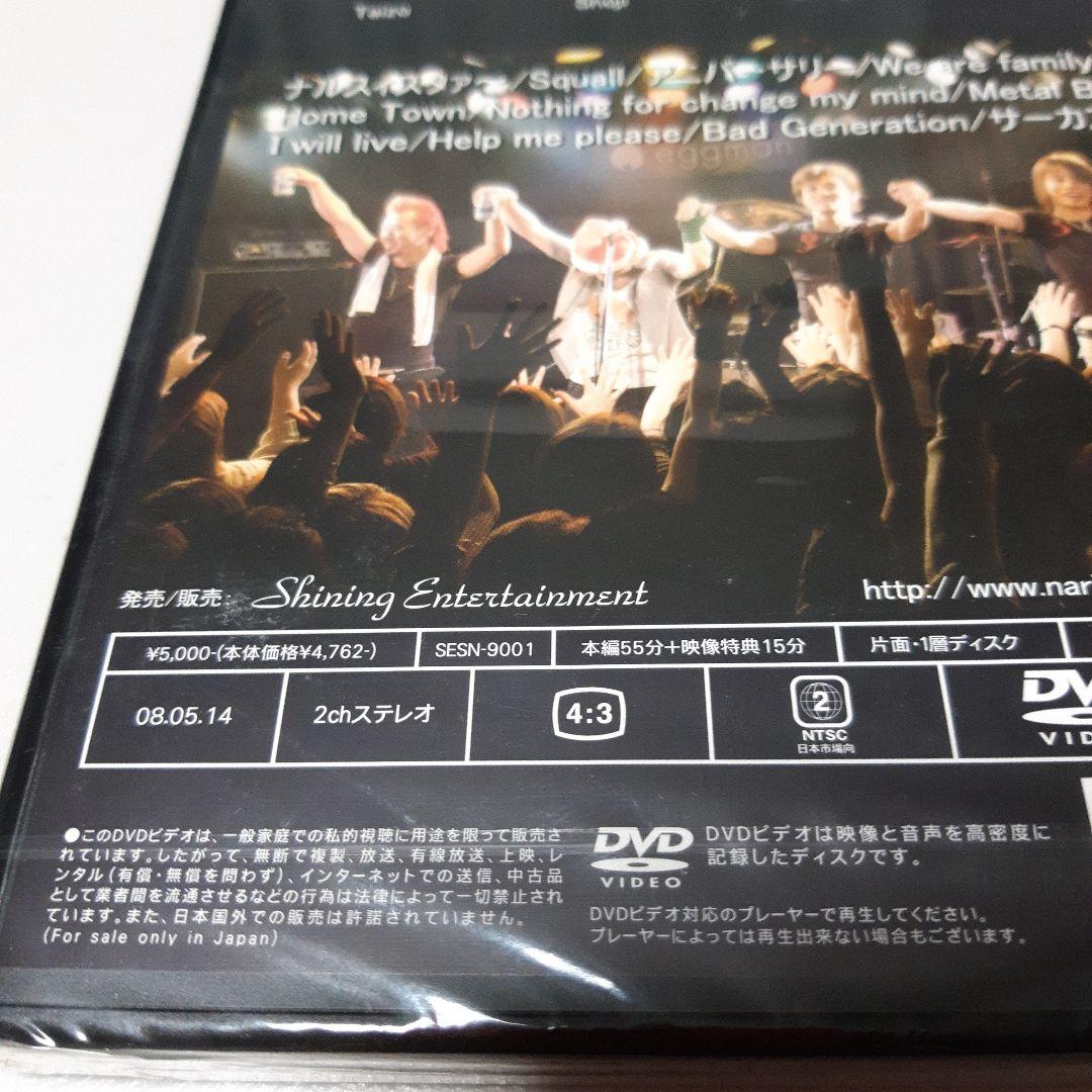 成田昭次 新品未開封 DVD Snag Live 2007