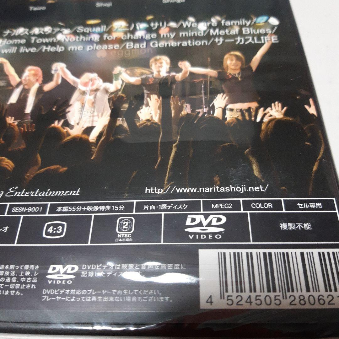 成田昭次 新品未開封 DVD Snag Live 2007