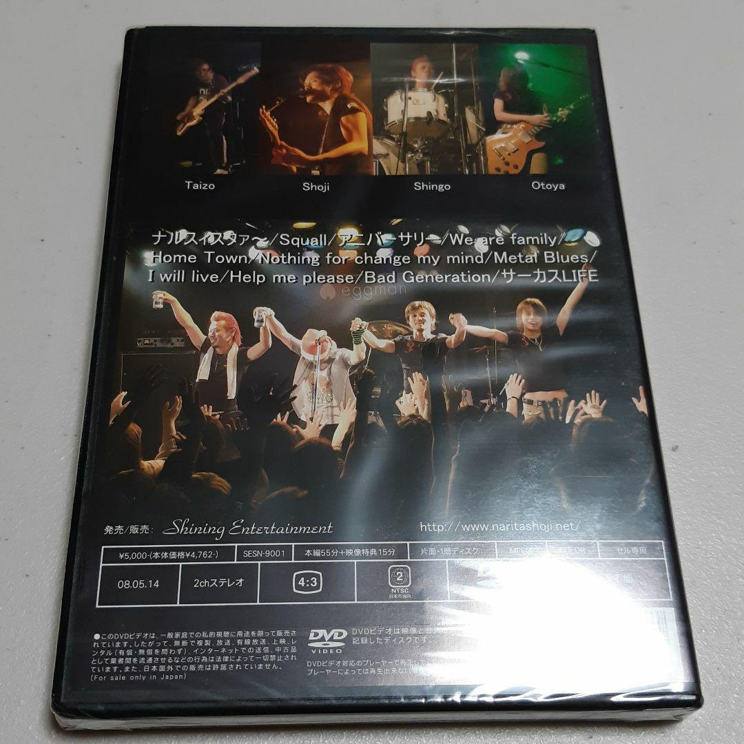 成田昭次 新品未開封 DVD Snag Live 2007
