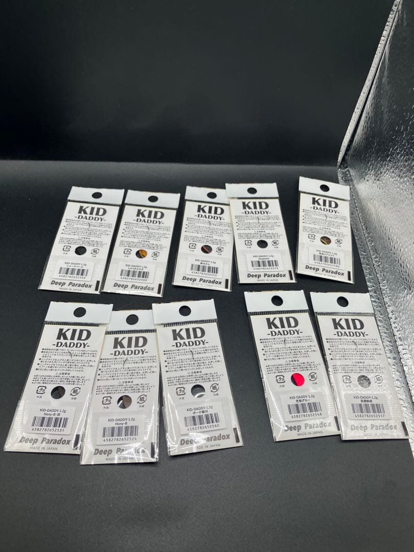 ib03 Deep Paradox KID-DADDY 1.2g 城峰10色