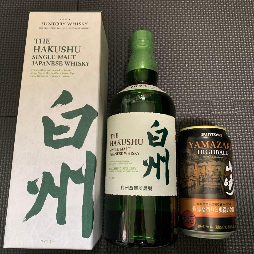 白州，箱付、シングルモルトウイスキー 1973年，700ml、