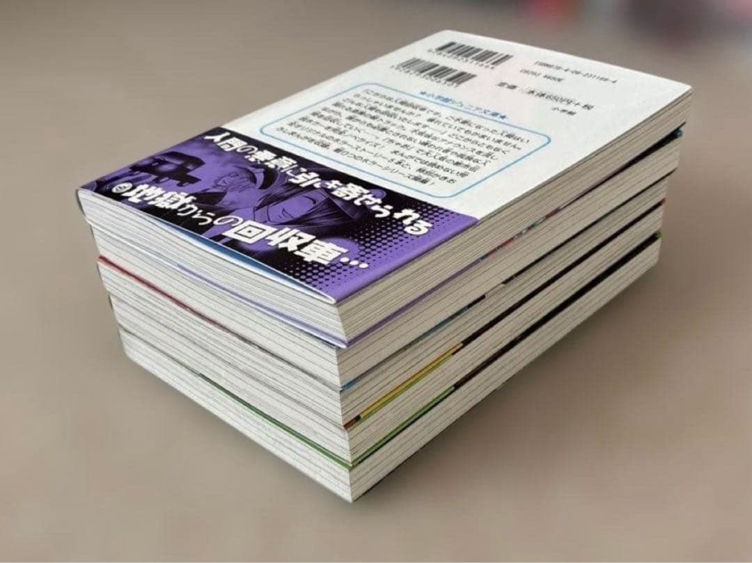 小学生以上向け　ホラー漫画　ホラー小説　大量セット