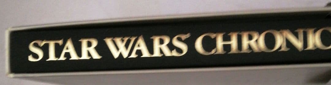 スターウォーズクロニクル