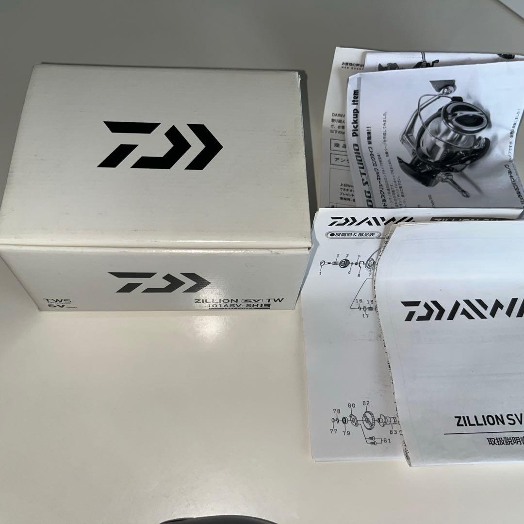 ダイワ　ジリオンSWTW1016SV-SHレフトハンドル　カスタムパーツ付