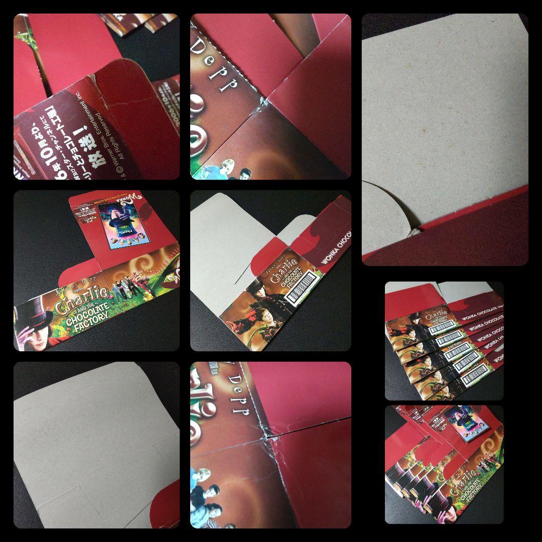 貴重！ 映画『チャーリーとチョコレート工場』グッズSET 洋書 カレンダー