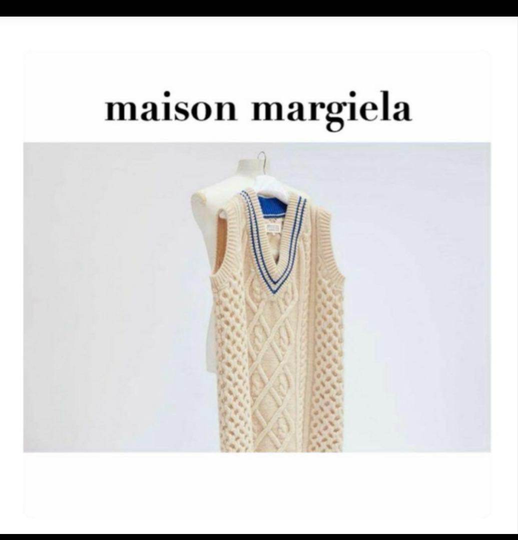 Maison Margiela★肉厚ニット★アラン編み★ワンピース*ジレベスト★