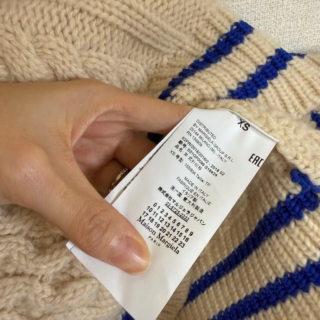 Maison Margiela★肉厚ニット★アラン編み★ワンピース*ジレベスト★