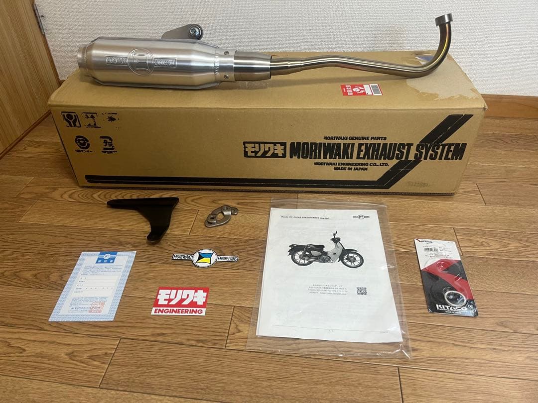 (極美)クロスカブ110 JA60 マフラー　モリワキ　モナカ