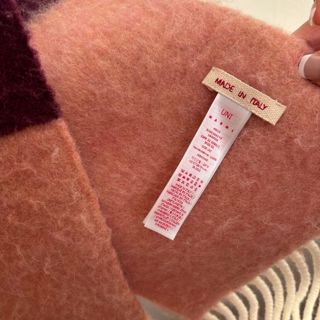 超美品MARNI マルチカラーストライプマフラー