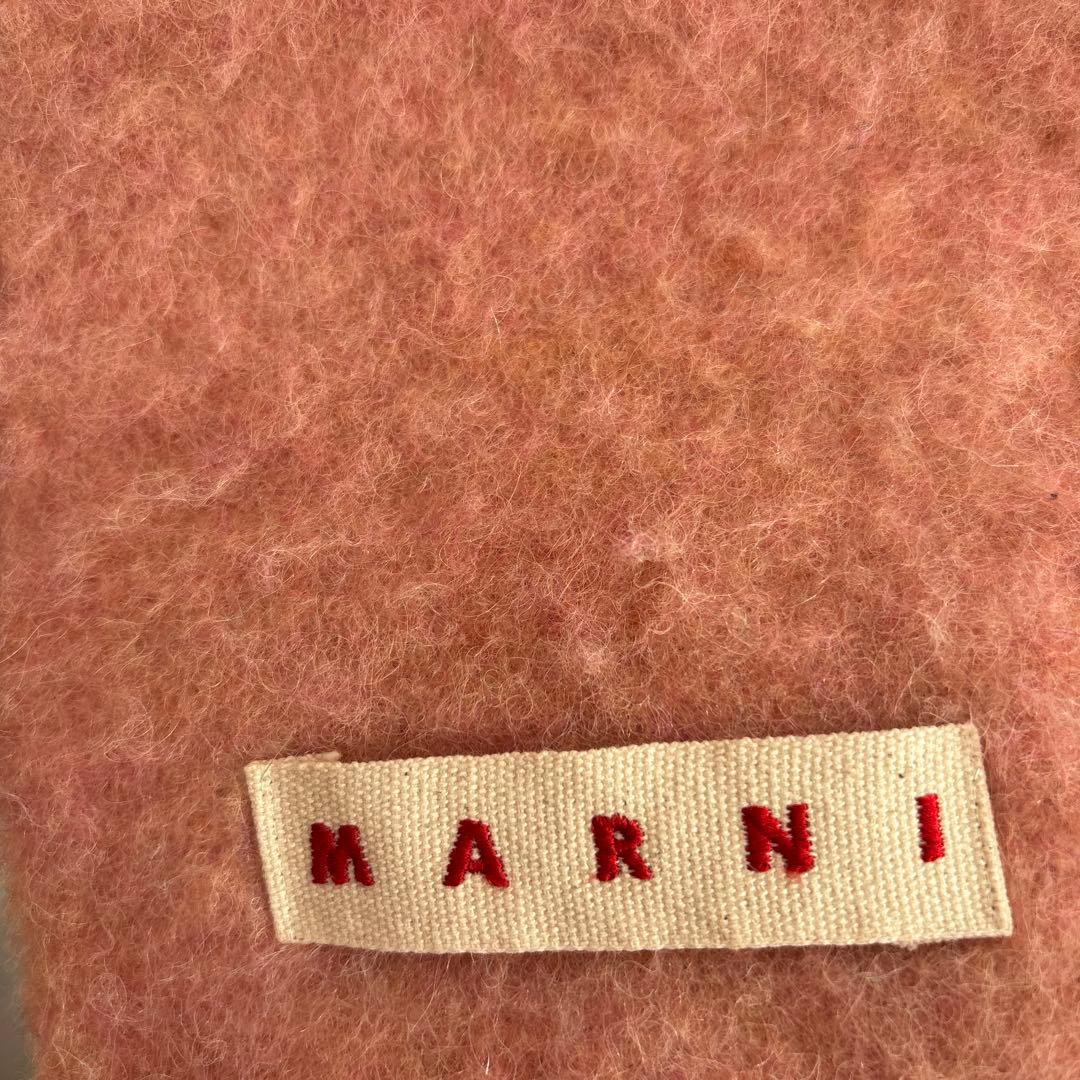 超美品MARNI マルチカラーストライプマフラー