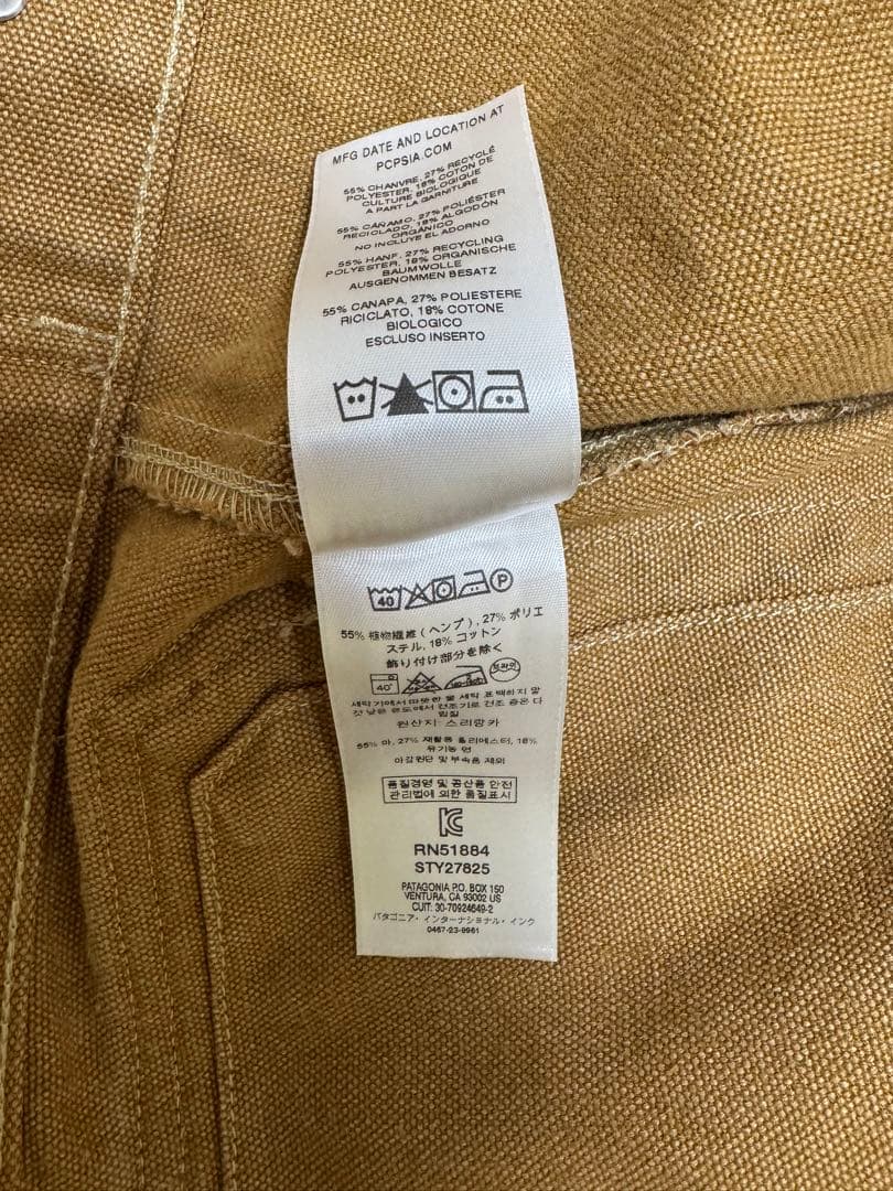 【美品レア】Patagonia カバーオール キャンバスチョアコート