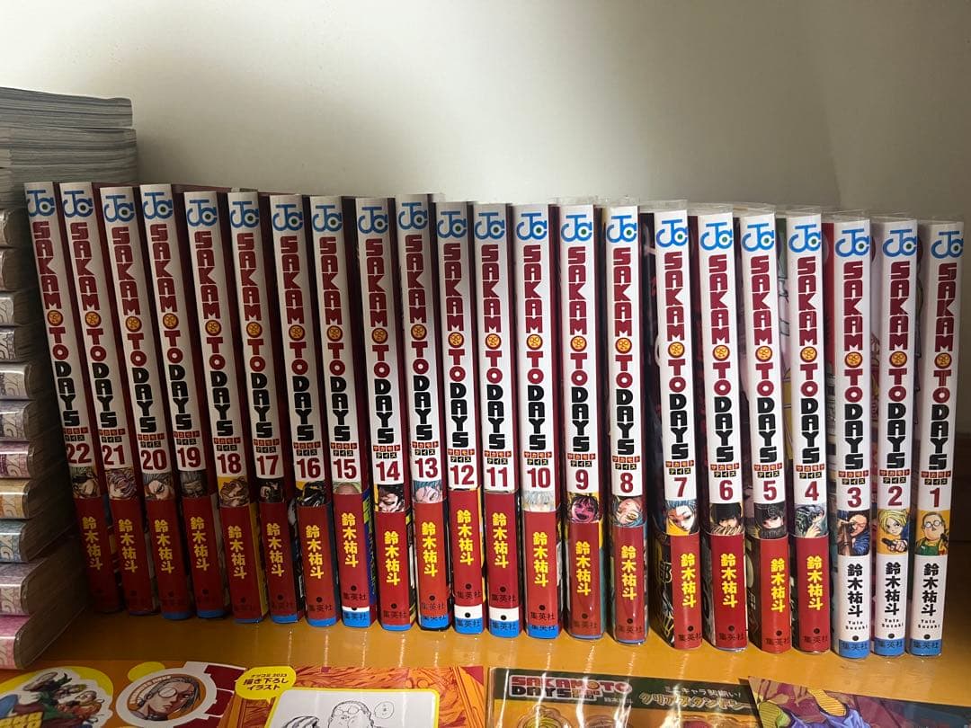 サカモトデイズ 全22巻 帯付き sakamoto days 初版 特典付き