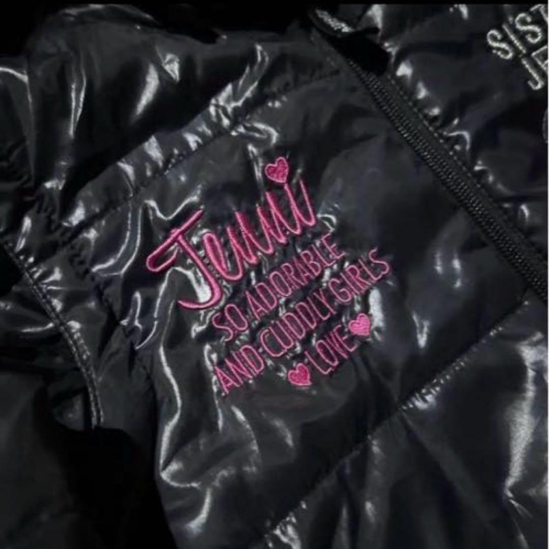 00s archive fur down jacket黒 ギャル男 光沢