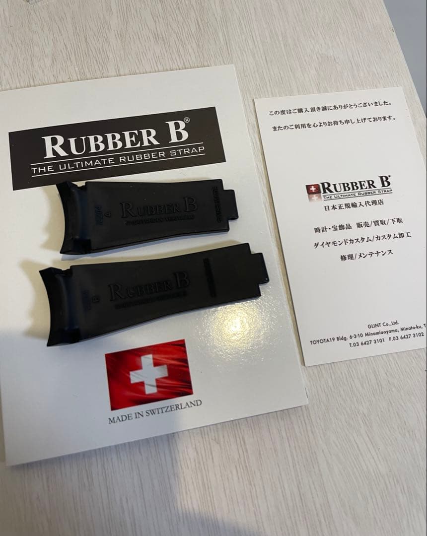 ロレックスサブマリーナラバーB Sサイズ