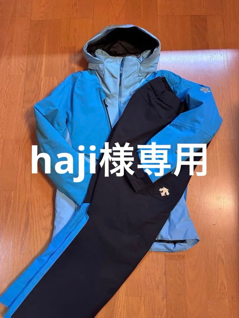 デサント　SIO スキーウェア