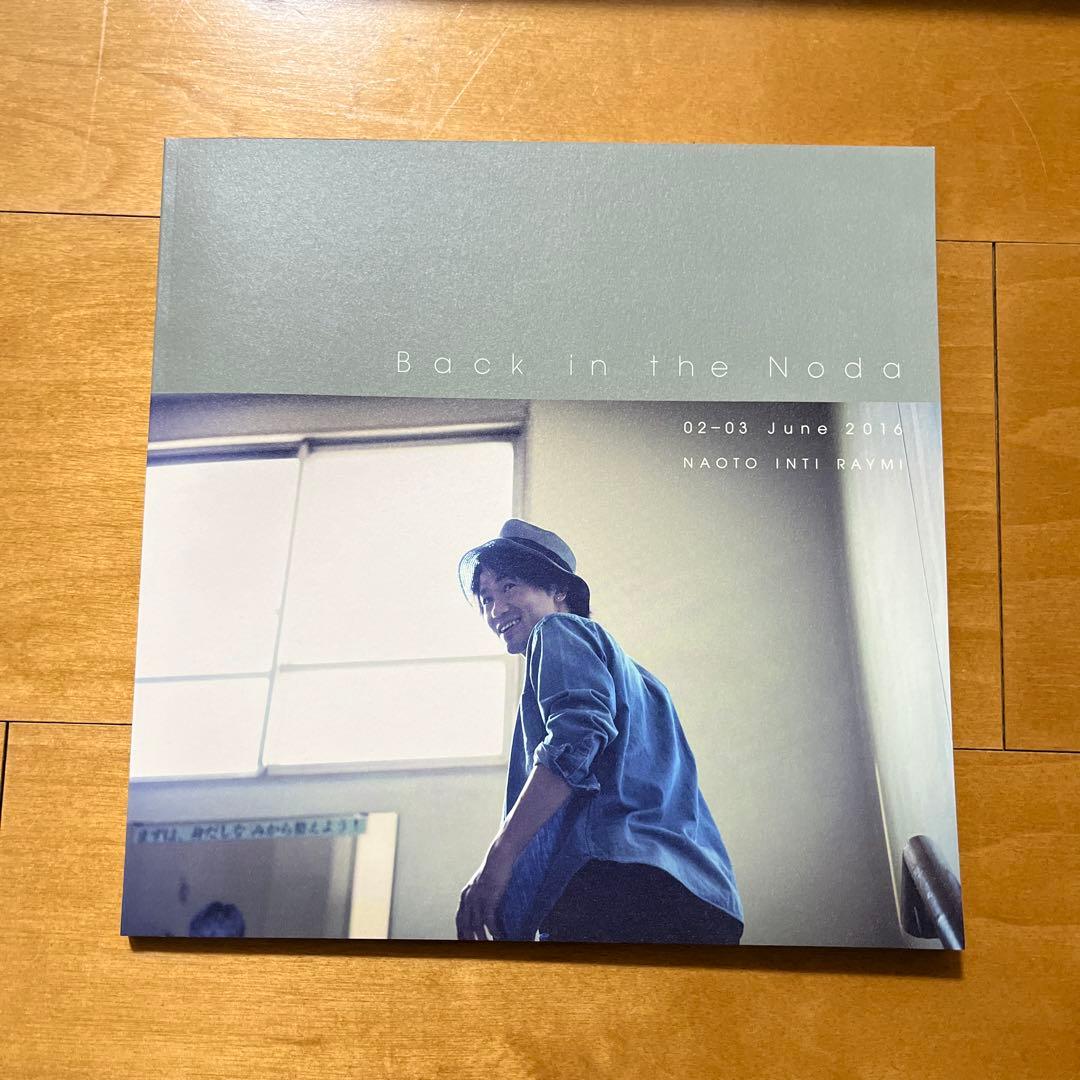 ナオトインティライミ　Sixth Sense(FC限定版)