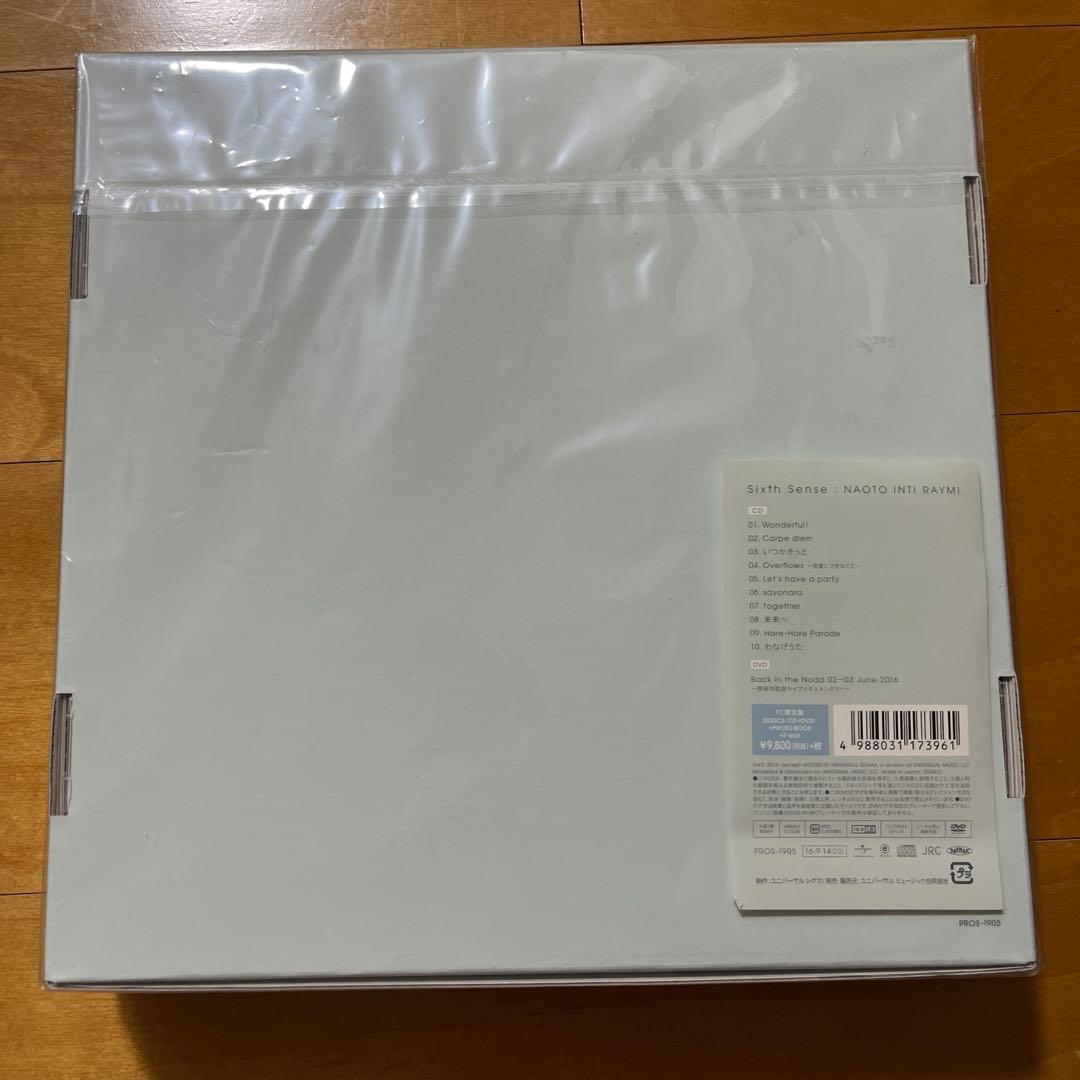 ナオトインティライミ　Sixth Sense(FC限定版)