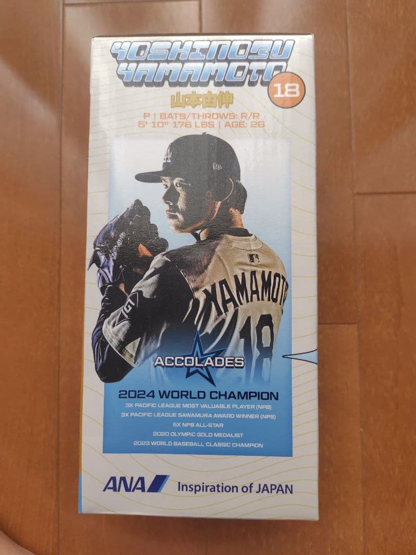 山本由伸 ボブルヘッド