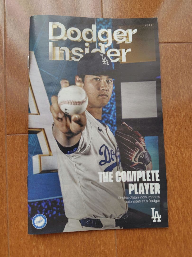 山本由伸 ボブルヘッド