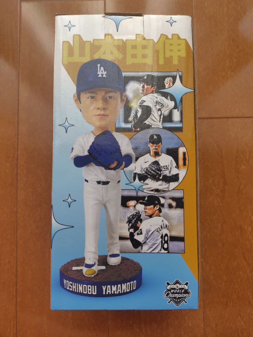 山本由伸 ボブルヘッド