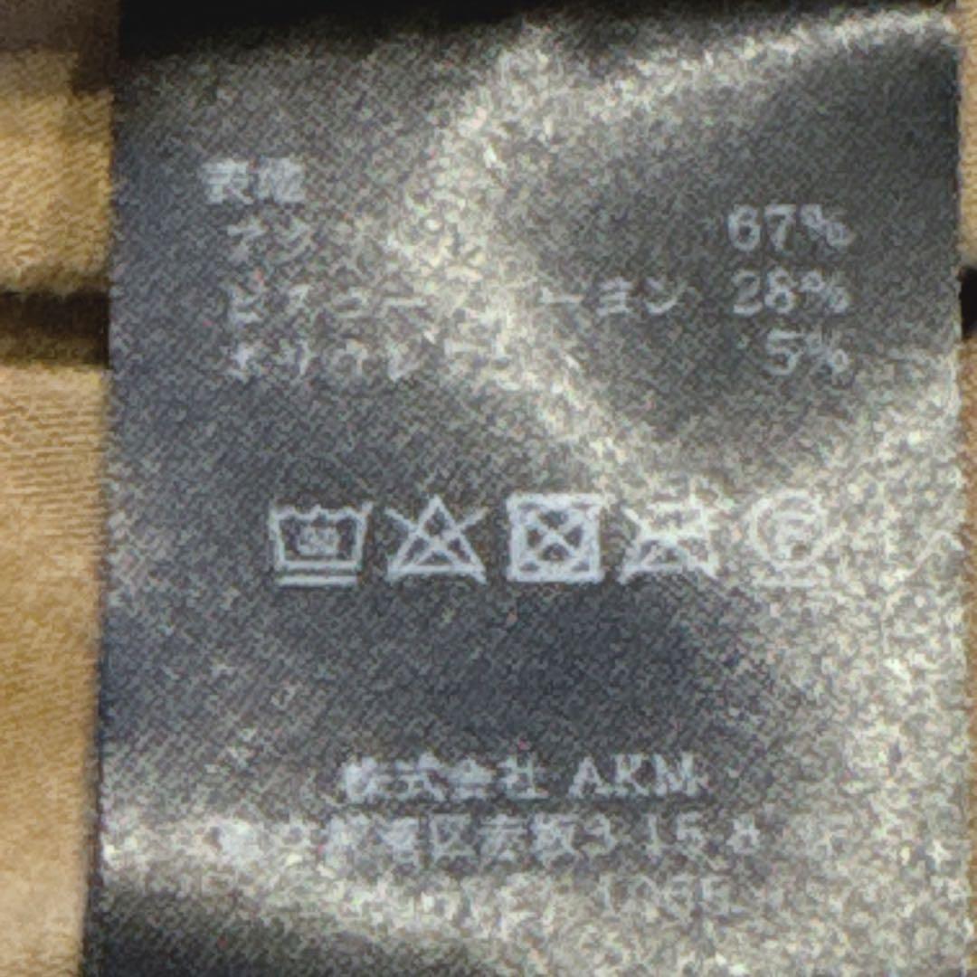 1PIU1UGUALE3 GOLF 長袖ポロシャツ Ⅳ ベージュ×ブラウン