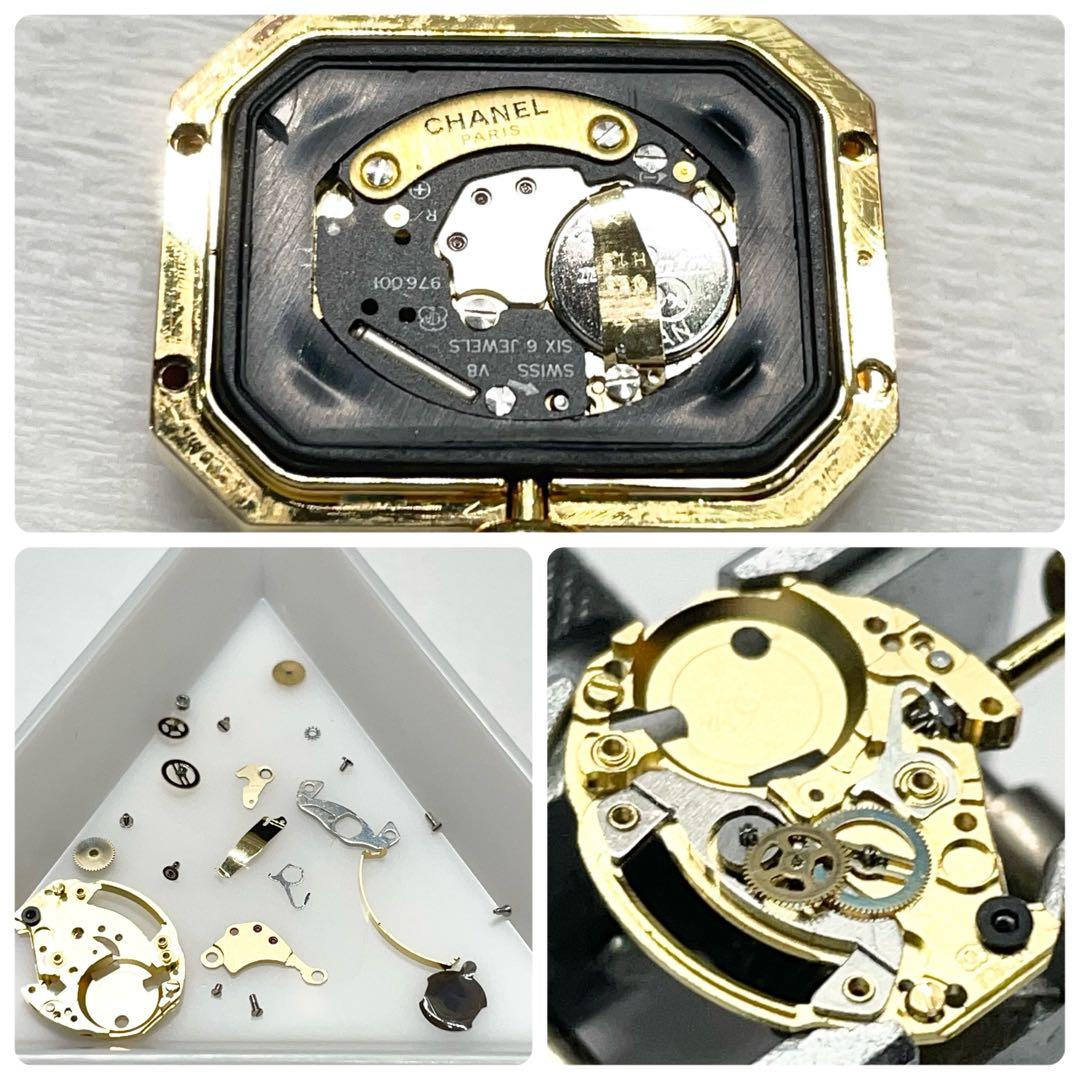 T172 シャネル プルミエールL H0001 GP×レザー クォーツ