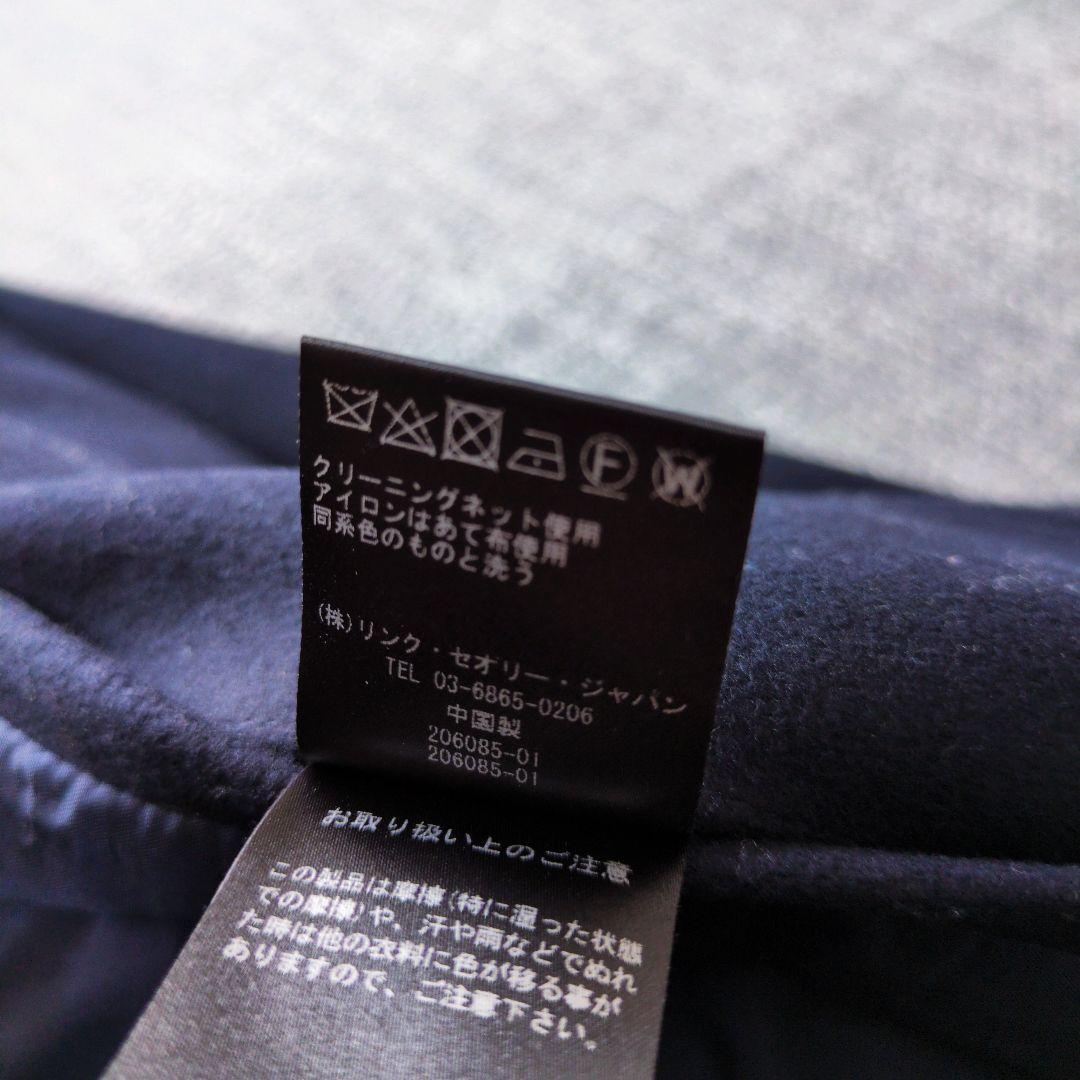 セオリー　近年　メンズ　カシミヤ混　BELVIN　スタンドカラーコート　ネイビー