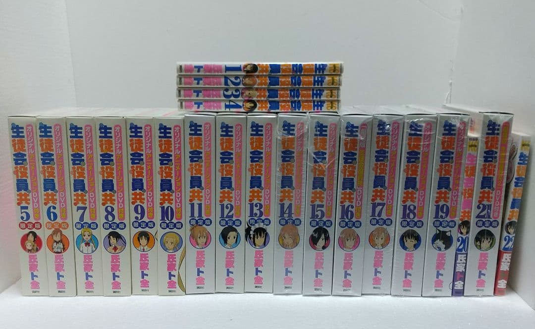 生徒会役員共　コミック　1－22巻　DVD付き まとめ売り