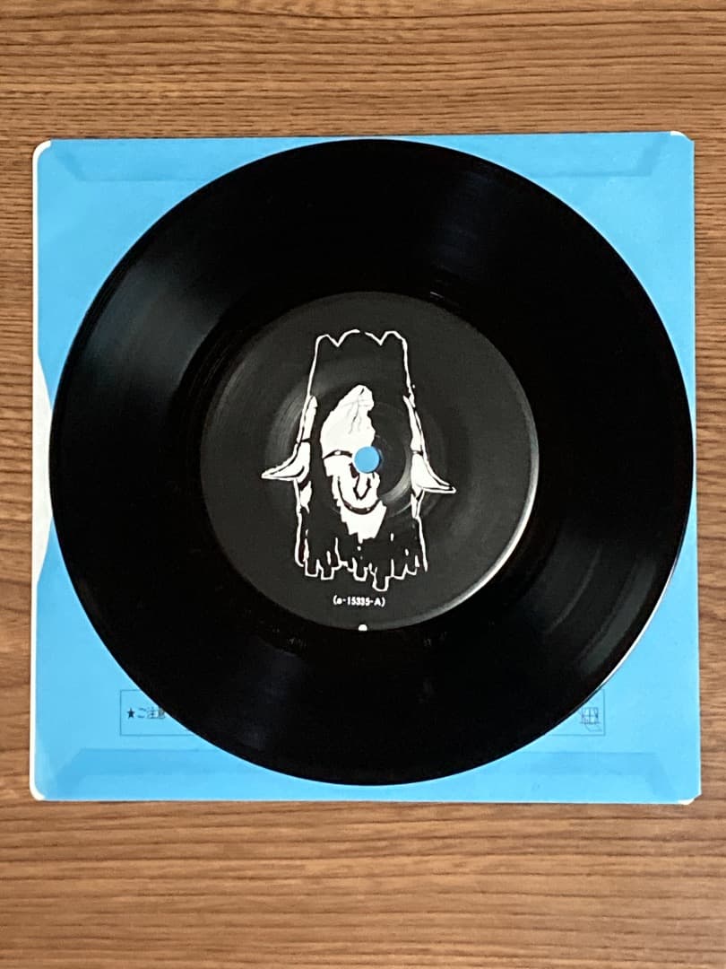 THE EXECUTE CRIMINAL FLOWERS 7インチレコード